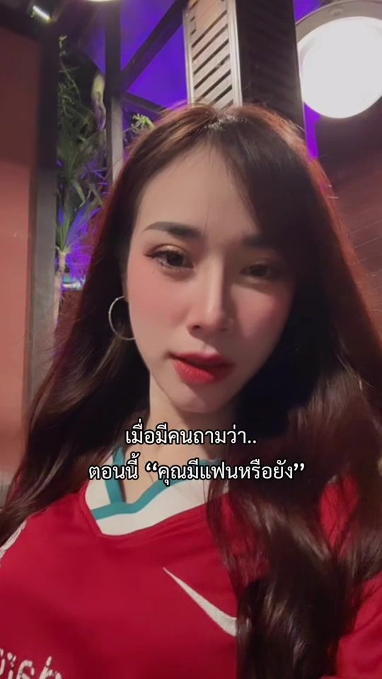 TikTok video thumbnail by banana_1320