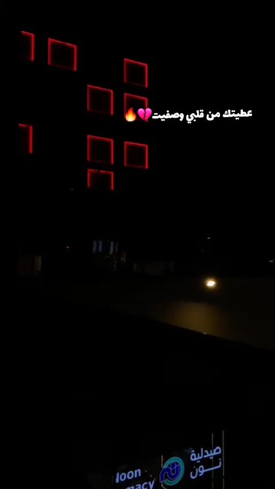 TikTok video thumbnail by r.a.y.a.n0.0