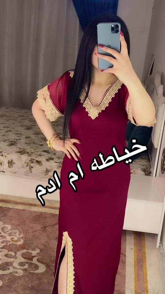 TikTok video thumbnail by mnfjn2024
