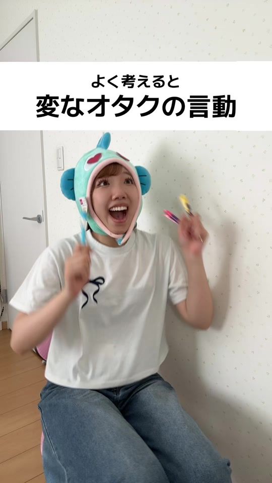 TikTok video thumbnail by maria_desutte