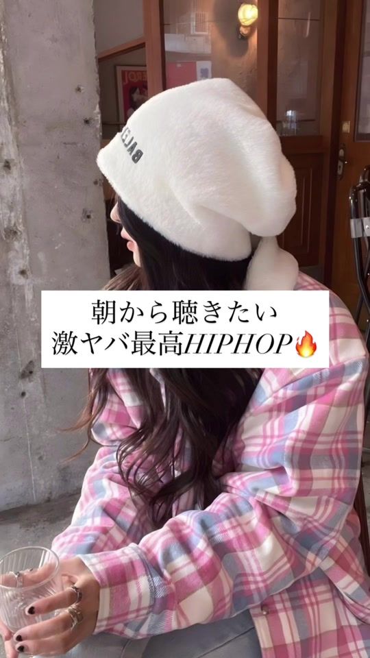 TikTok video thumbnail by shanks_hiphop