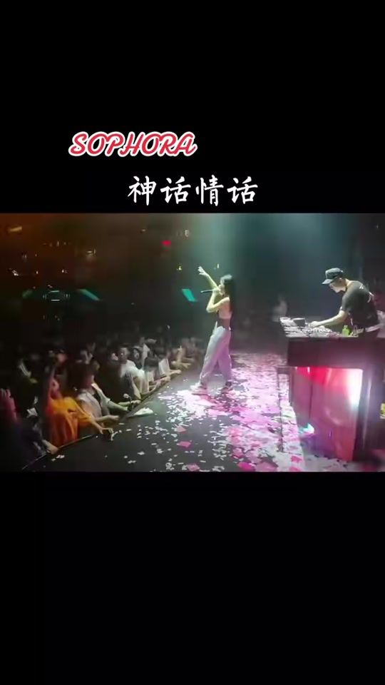 TikTok video thumbnail by miumiu3222