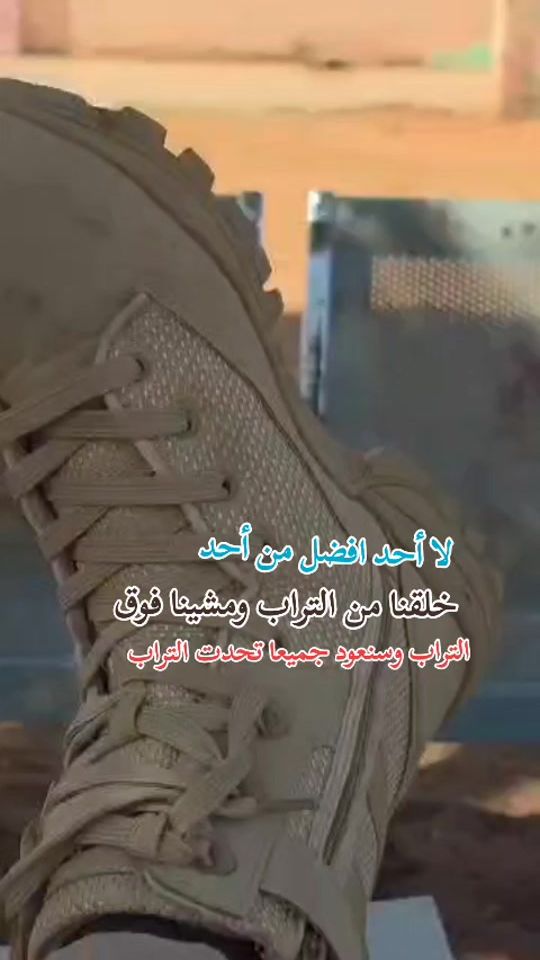 TikTok video thumbnail by user36722204878358