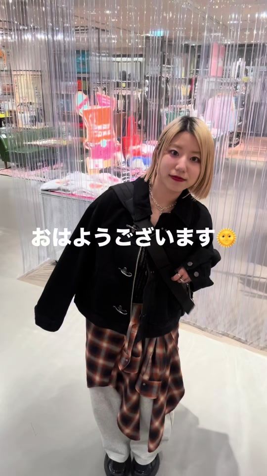 TikTok video thumbnail by andst_official