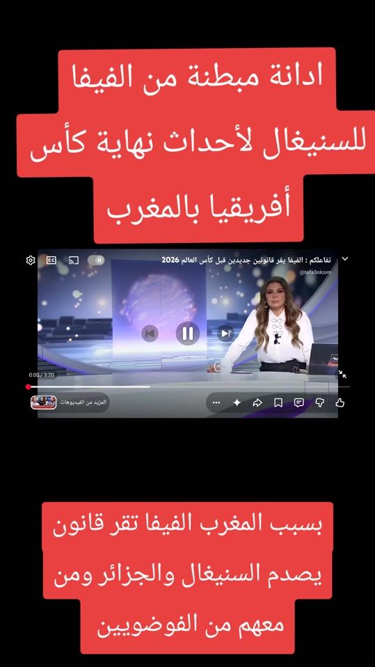 TikTok video thumbnail by llhadya