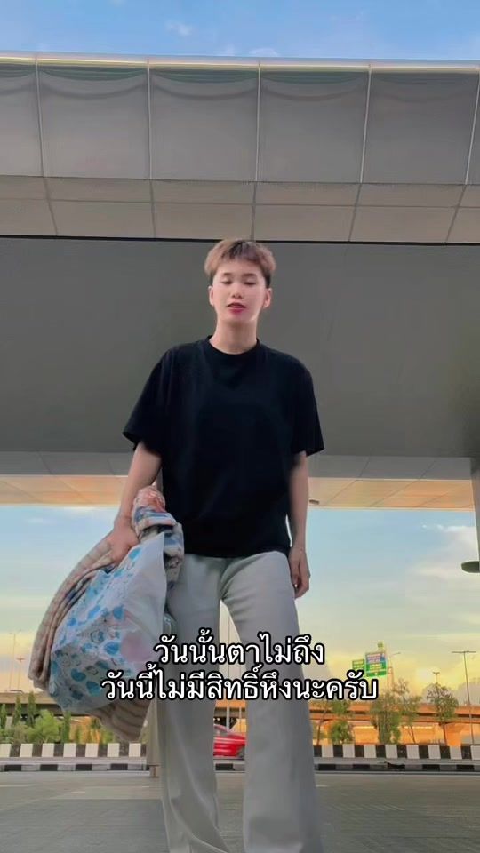 TikTok video thumbnail by inxx288