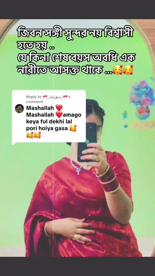 TikTok video thumbnail by user7707610947373