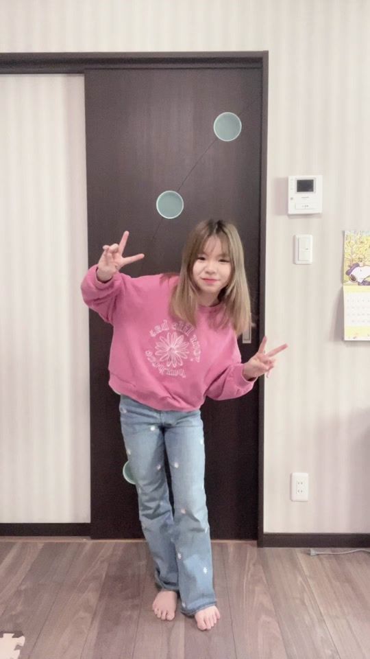 TikTok video thumbnail by ariemi0819