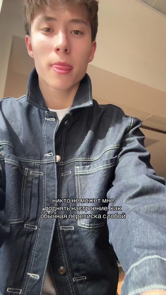 TikTok video thumbnail by tastanvsss