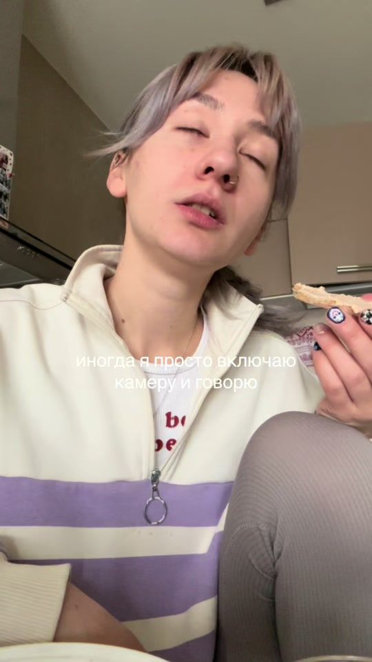 TikTok video thumbnail by yana.dinamika