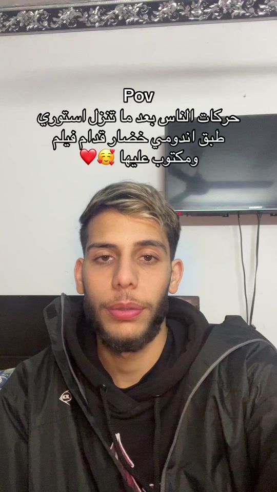 TikTok video thumbnail by omarshriefff