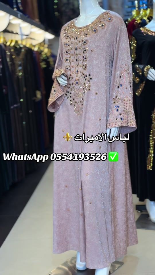 TikTok video thumbnail by libass.el.amirat31