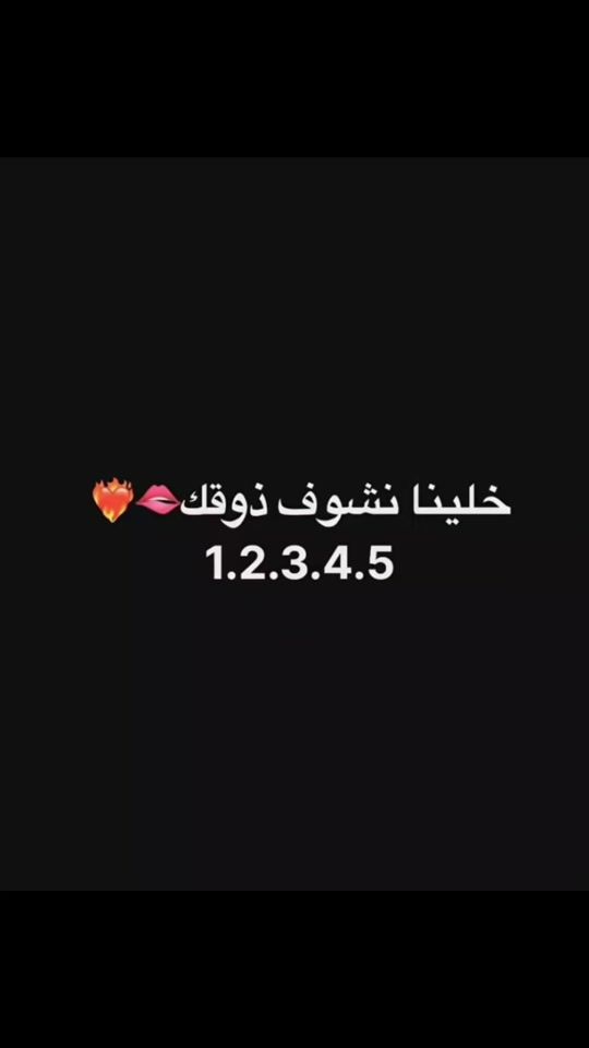 TikTok video thumbnail by tjhizat_tsdira
