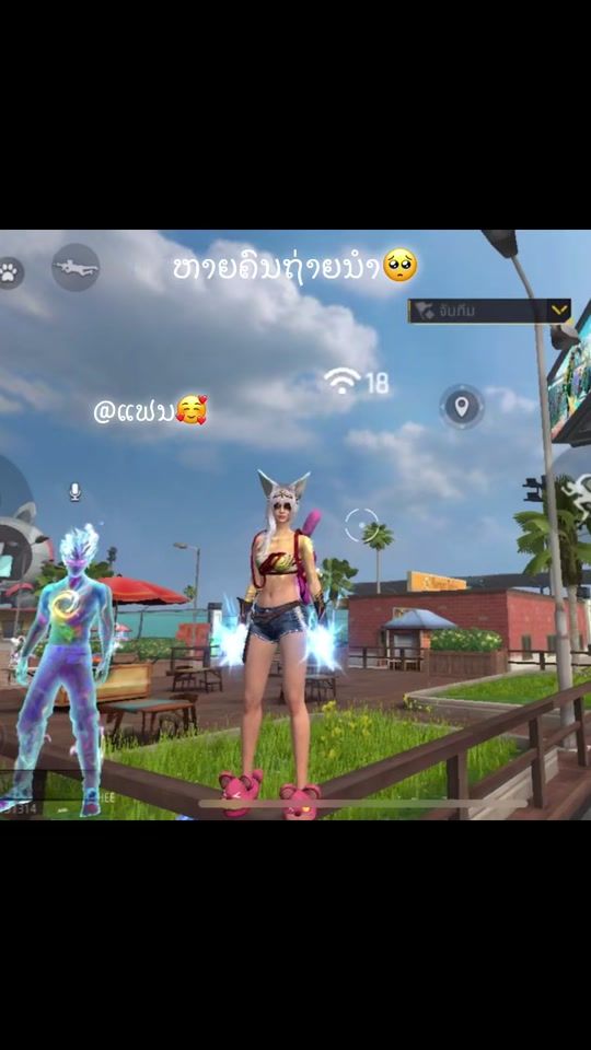 TikTok video thumbnail by us35921