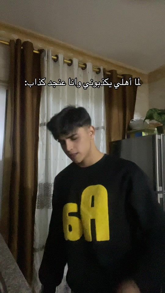 TikTok video thumbnail by hamouda.music