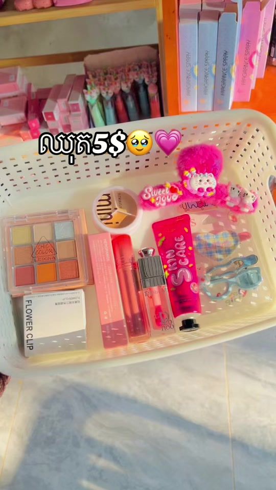 TikTok video thumbnail by mak.long62