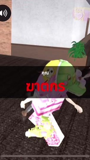 TikTok video thumbnail by jnauy02