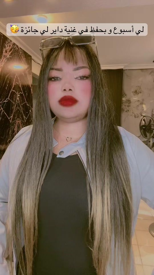 TikTok video thumbnail by amal44331