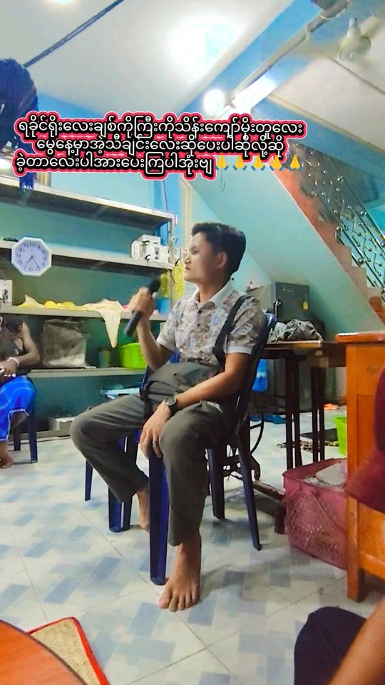 TikTok video thumbnail by user040106697