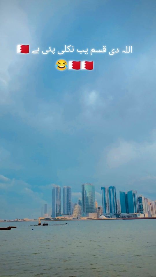 TikTok video thumbnail by bharin.vibes