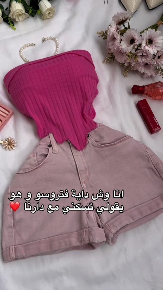 TikTok video thumbnail by sally_touch16