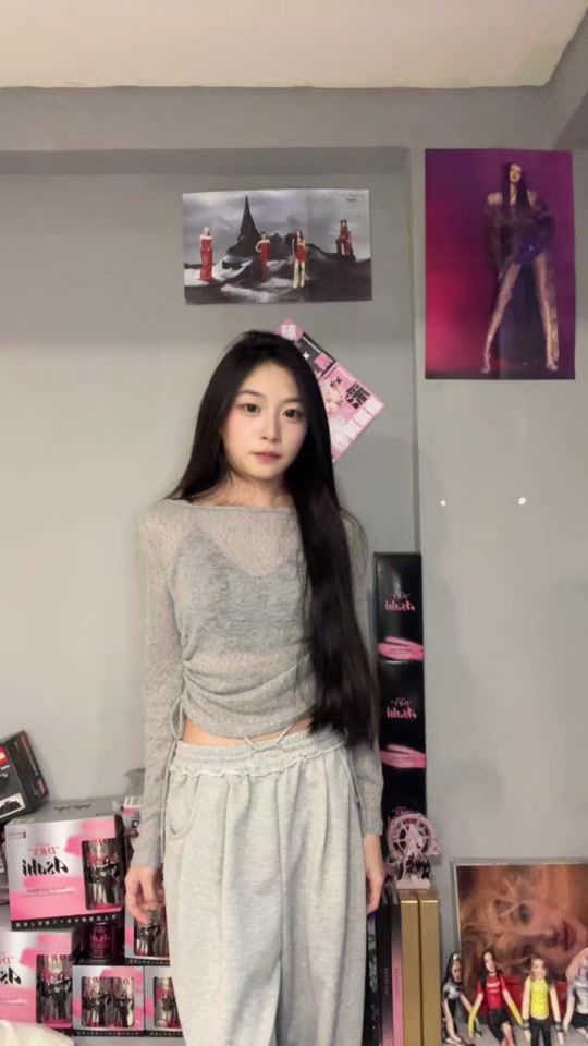 TikTok video thumbnail by nian82580