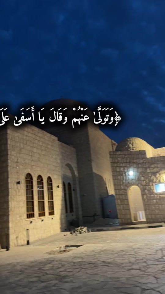 TikTok video thumbnail by ummaziz1