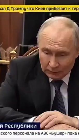 TikTok video thumbnail by kadyrov_95eng