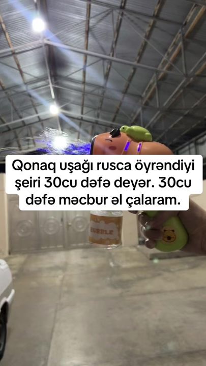 TikTok video thumbnail by guzll