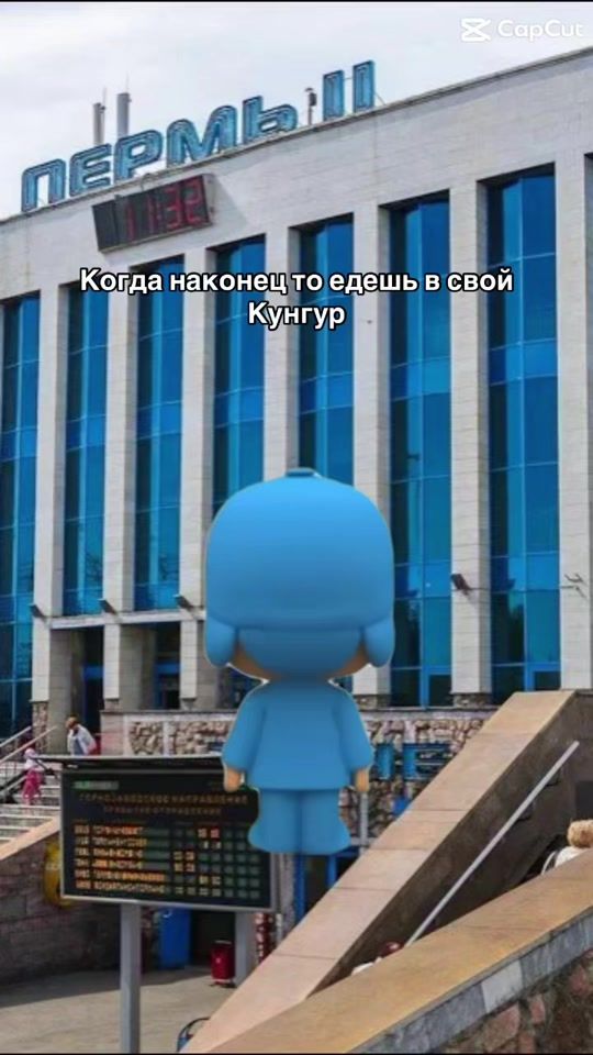 TikTok video thumbnail by alex570295f