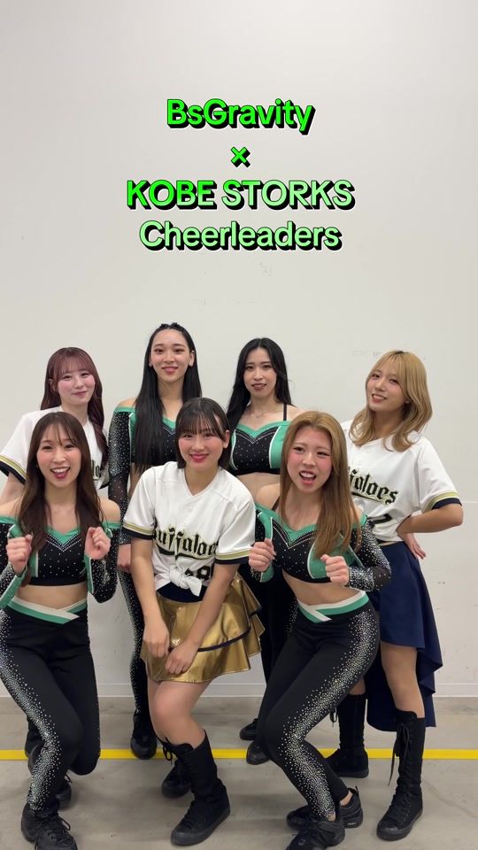 TikTok video thumbnail by bsgravity_official