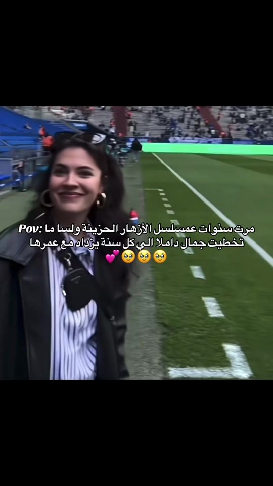 TikTok video thumbnail by mess.edits1