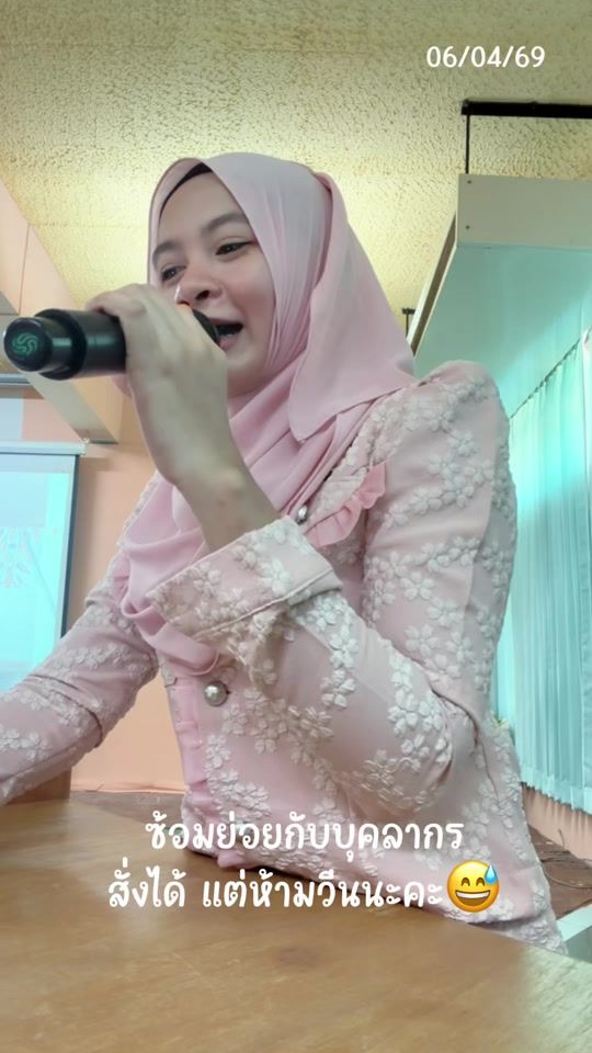 TikTok video thumbnail by khariss.sa