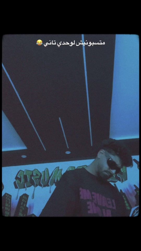 TikTok video thumbnail by asforarimax