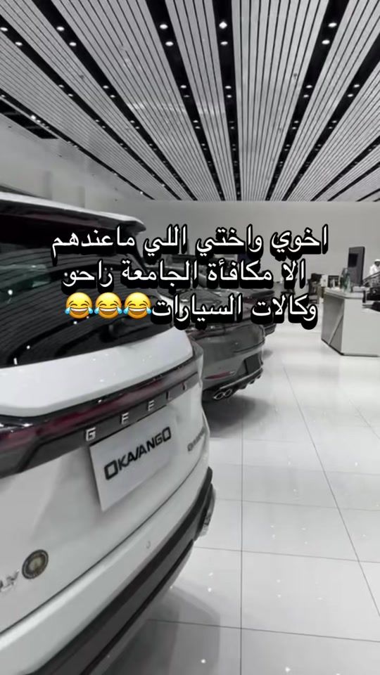 TikTok video thumbnail by s1417a