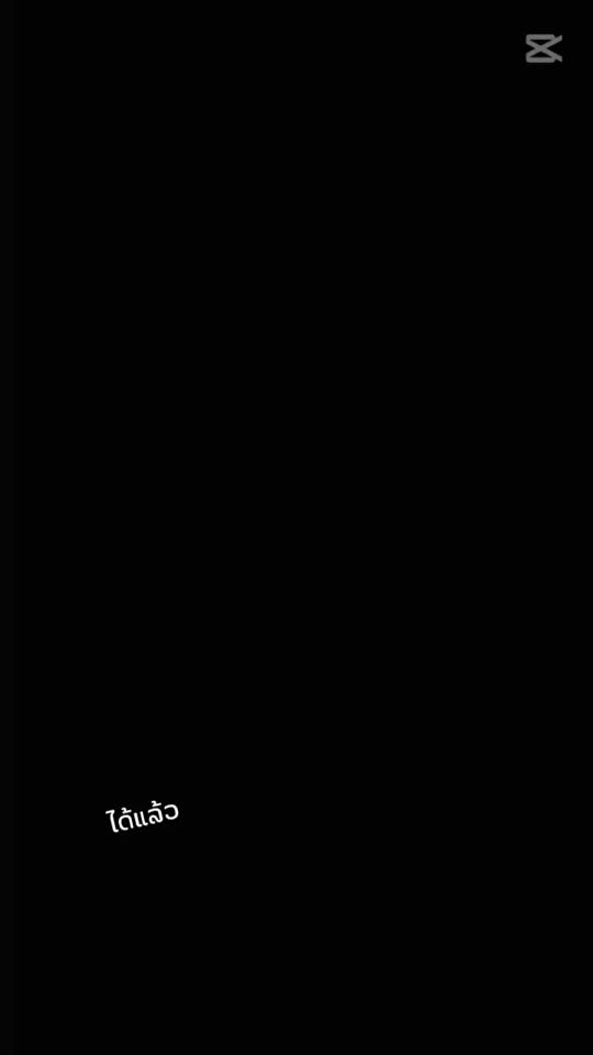 TikTok video thumbnail by ttee1.79m