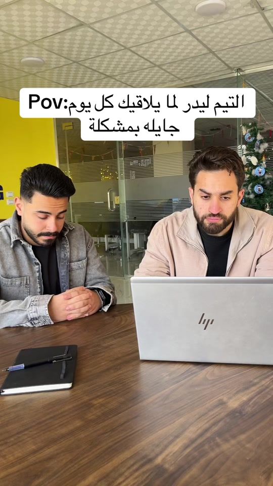 TikTok video thumbnail by azzrkplatform