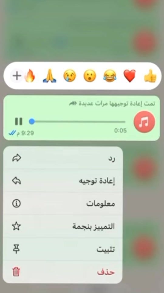 TikTok video thumbnail by user3239231328177