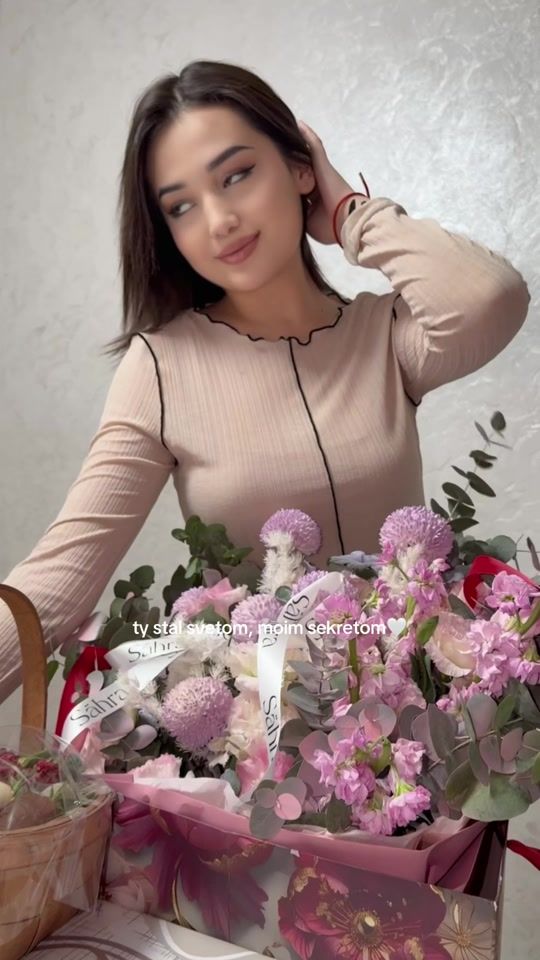 TikTok video thumbnail by anirazza