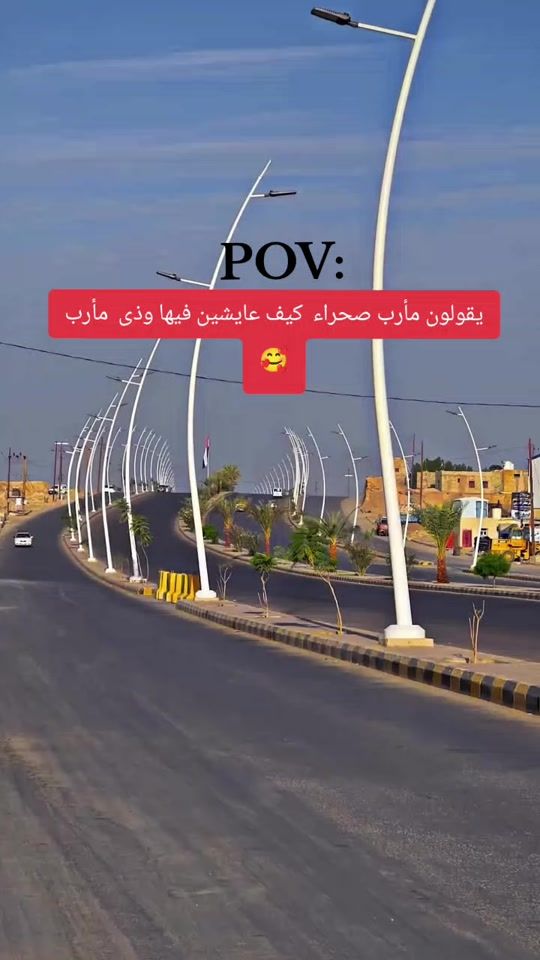 TikTok video thumbnail by sar217rt