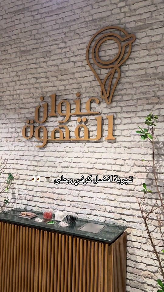 TikTok video thumbnail by blogg_30