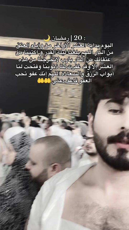 TikTok video thumbnail by f_2.s