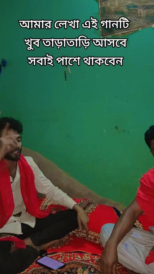 TikTok video thumbnail by mpshawon.1