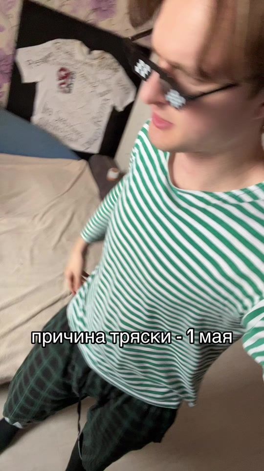 TikTok video thumbnail by verich23_