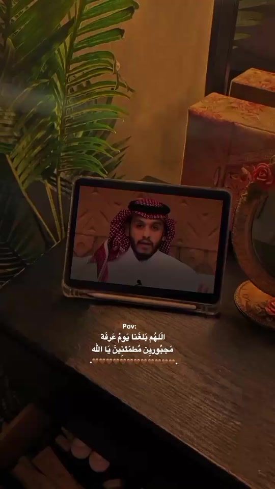 TikTok video thumbnail by ah_la_m900