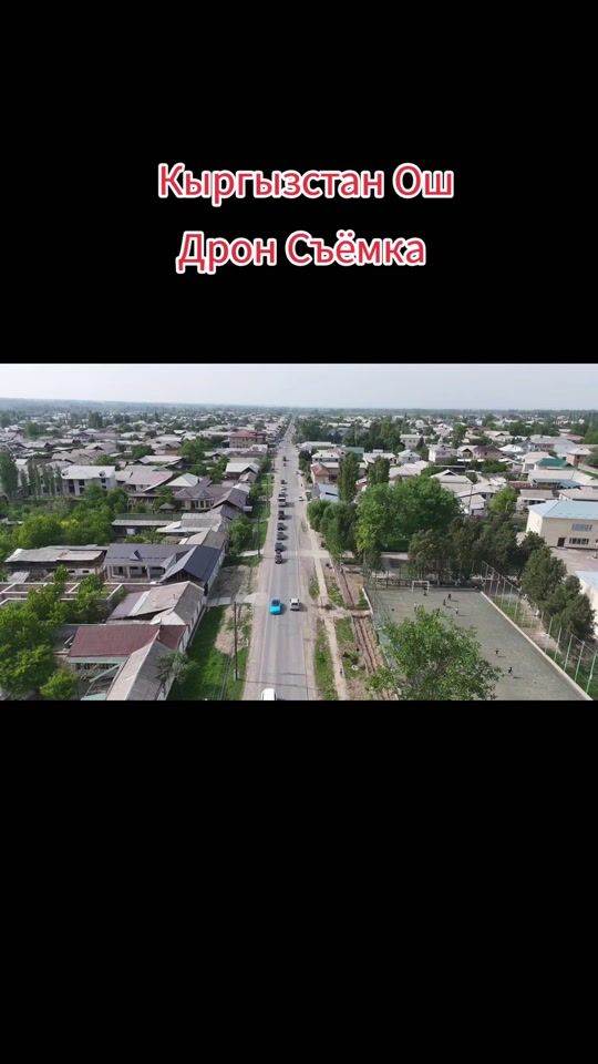 TikTok video thumbnail by saliev.anvar_pro