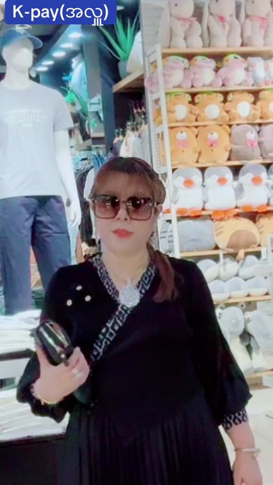 TikTok video thumbnail by winpapanwe4
