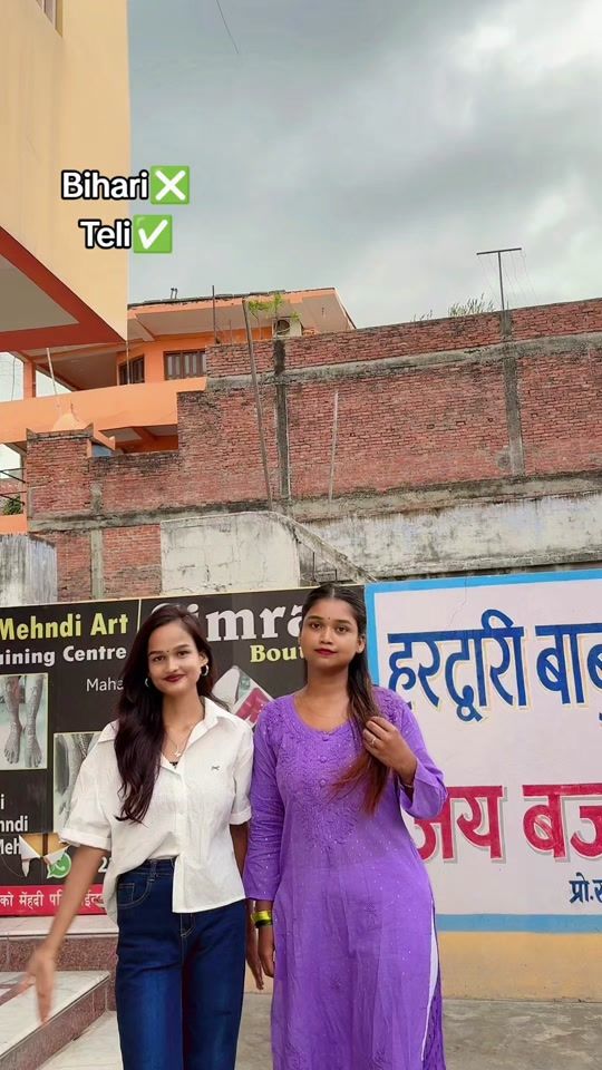 TikTok video thumbnail by sonamsah966