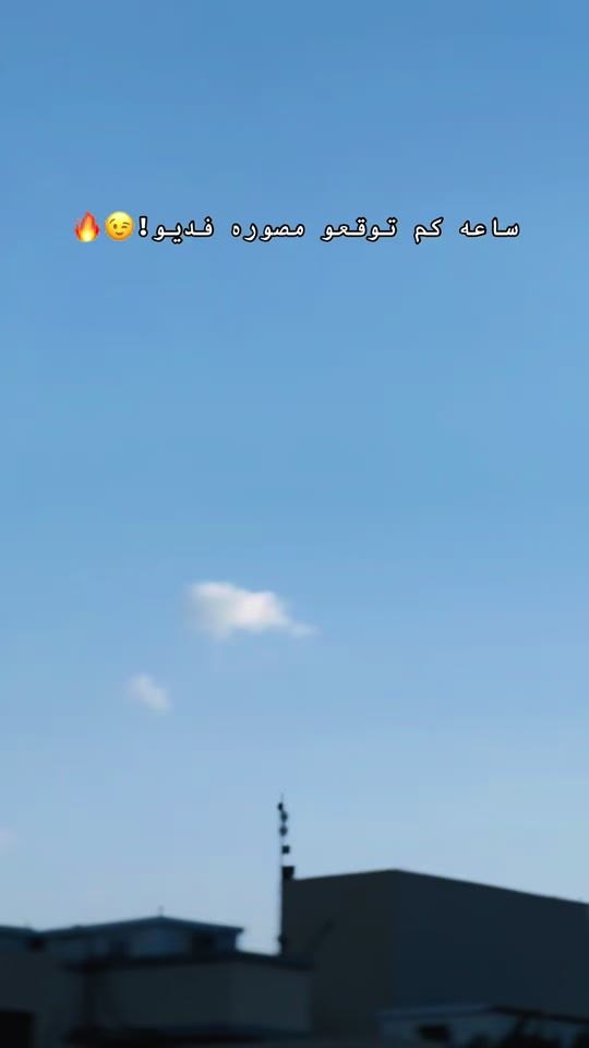 TikTok video thumbnail by m.h.a014