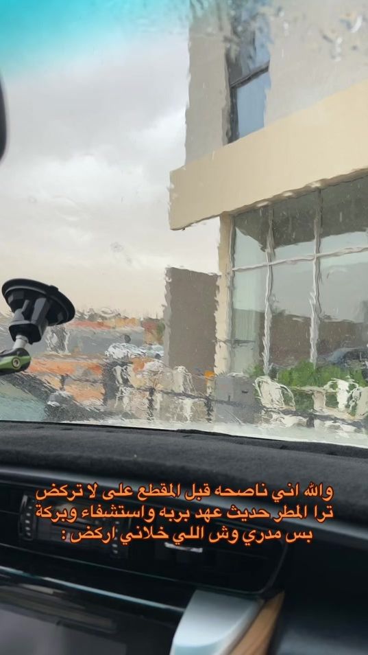 TikTok video thumbnail by os_wan1